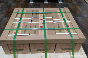 大同云冈机场快递酒水【机场货运当天